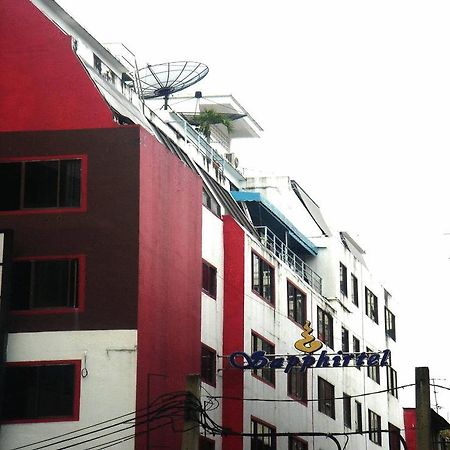 Sapphirtel Inn Bangkok Eksteriør bilde